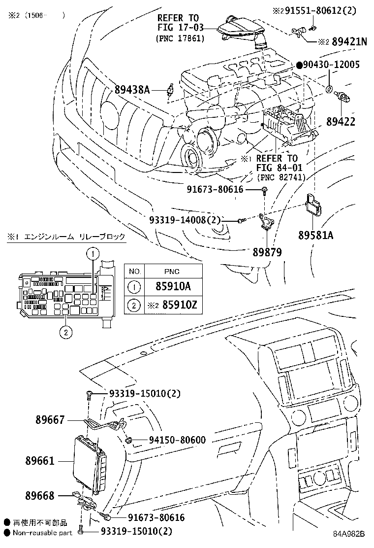 Figure 84A982B