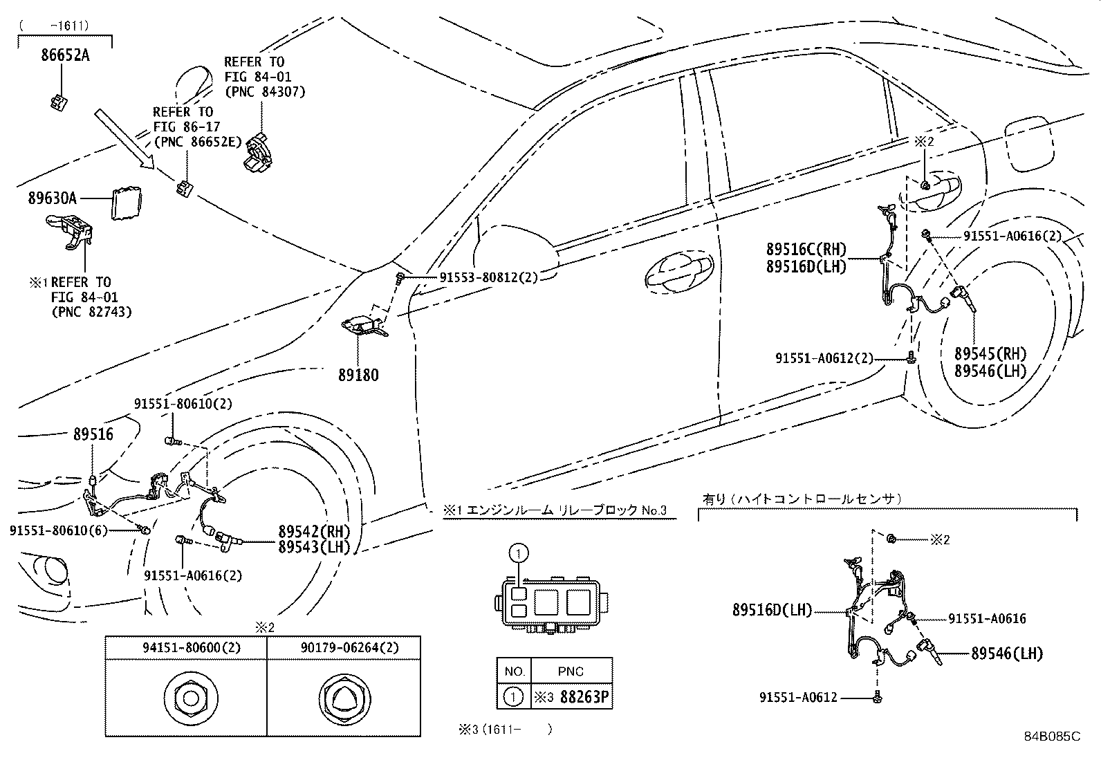 Figure 84B085C