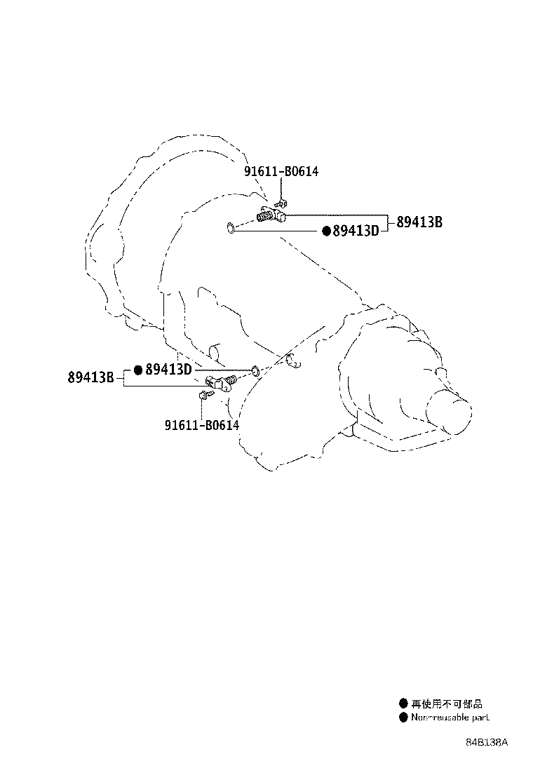 Figure 84B138A