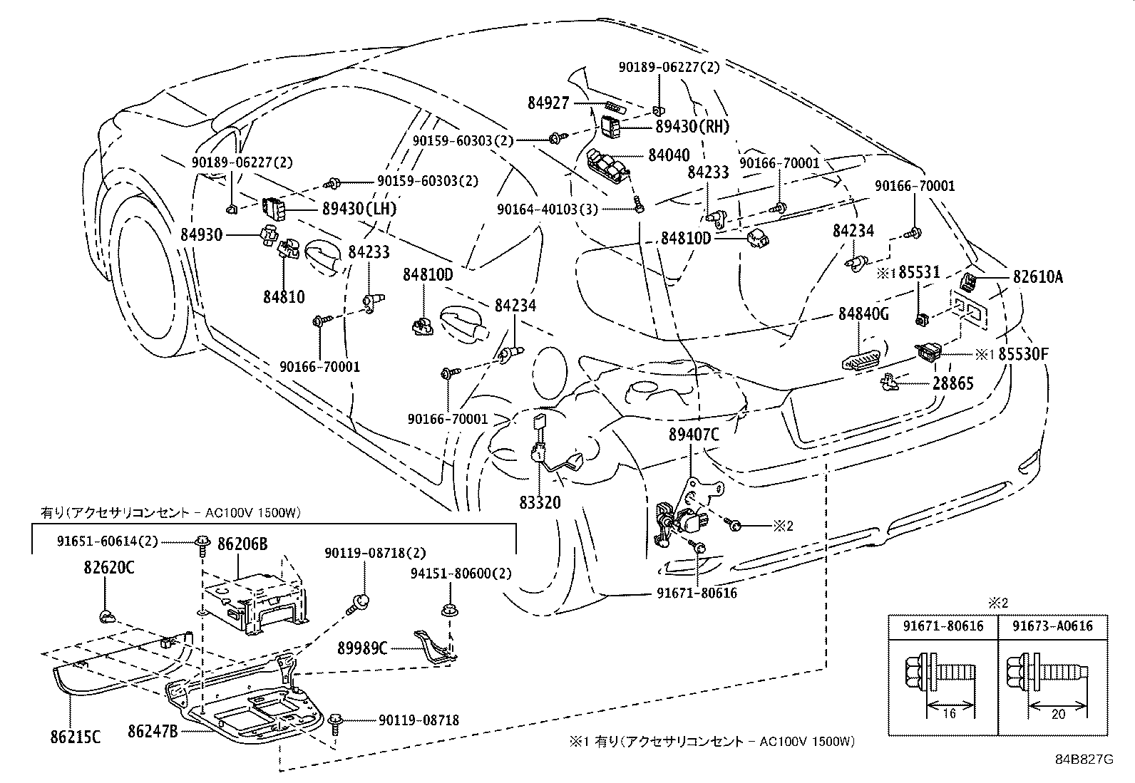Figure 84B827G