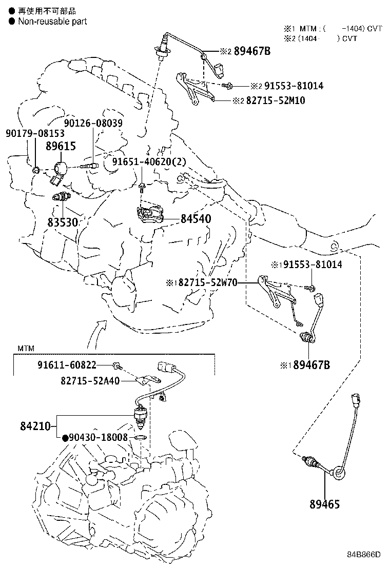 Figure 84B866D