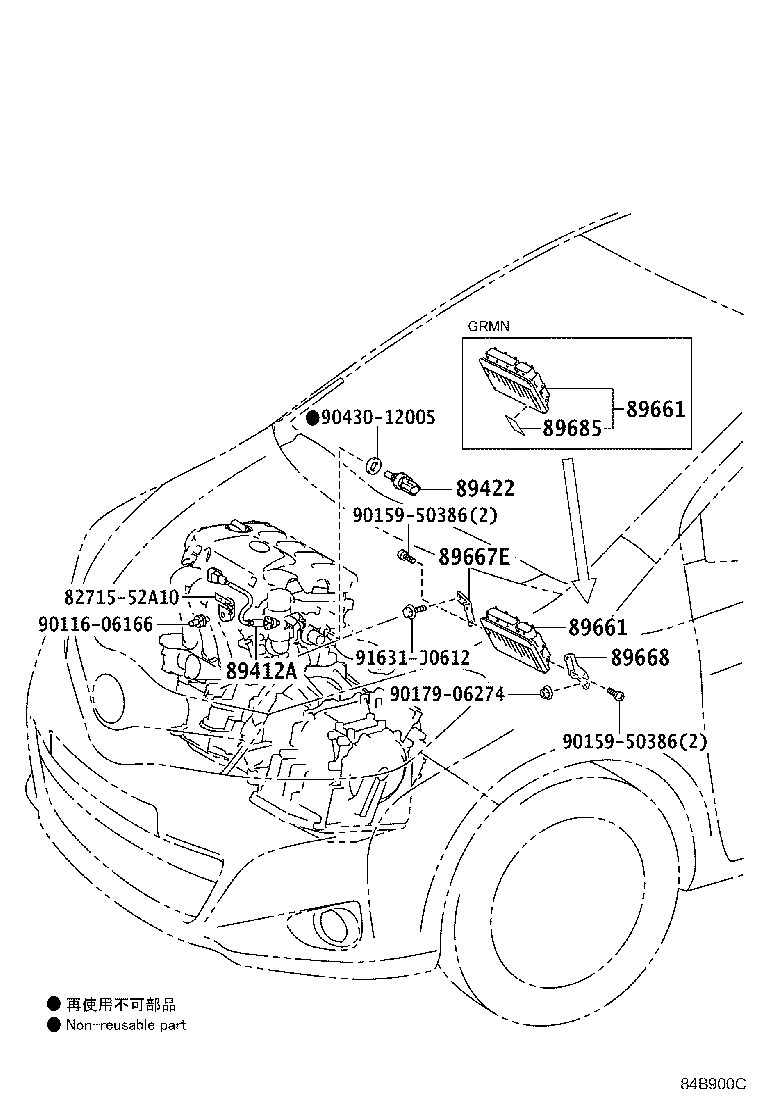 Figure 84B900C