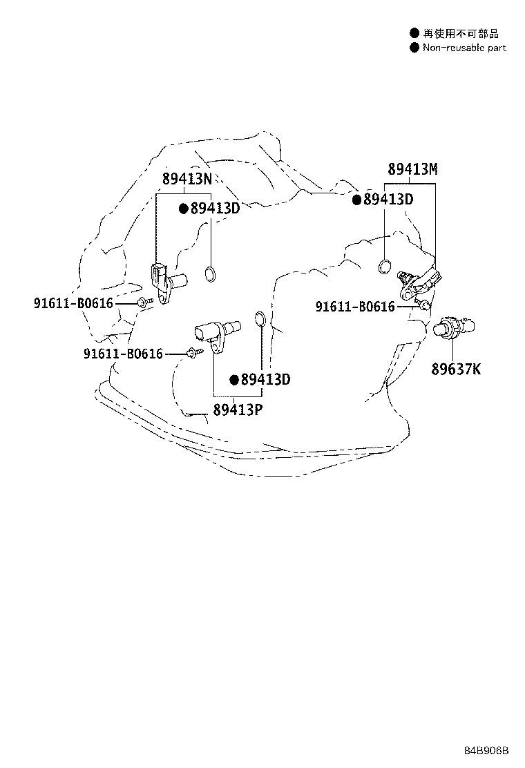Figure 84B906B