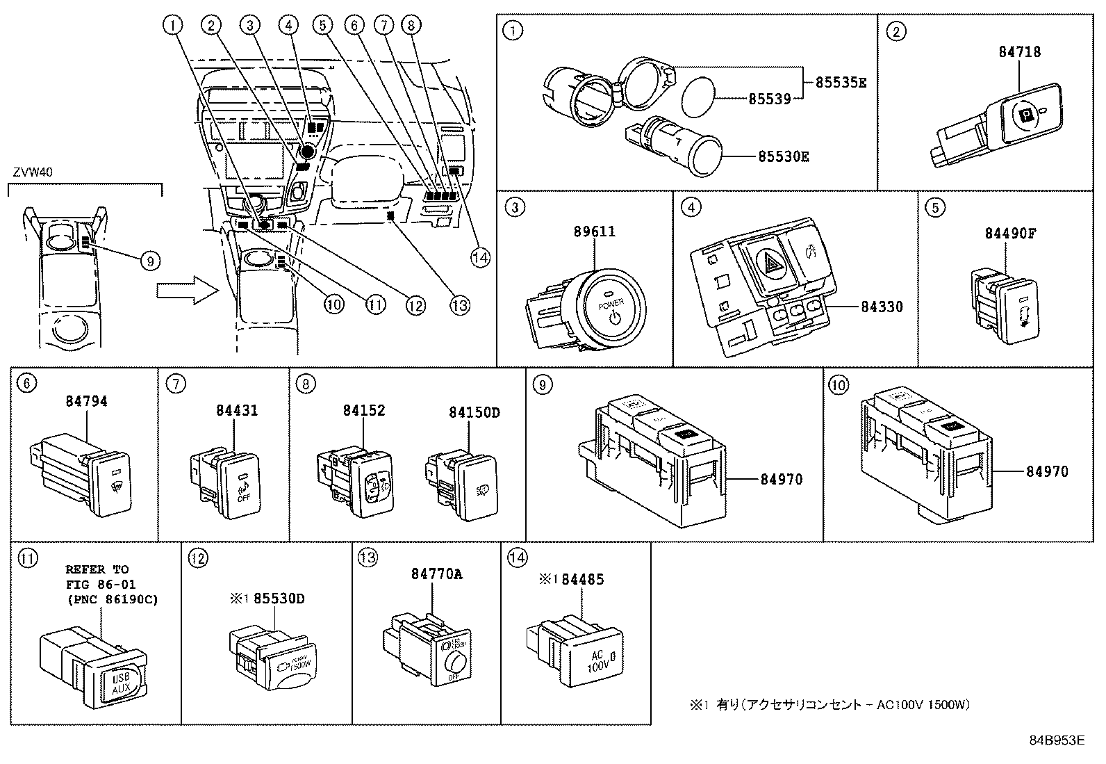 Figure 84B953E