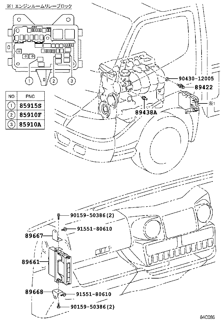 Figure 84C086