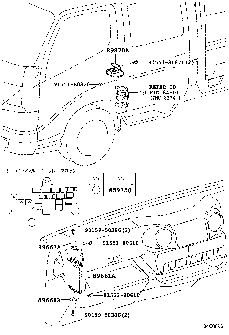 Figure 84C089B
