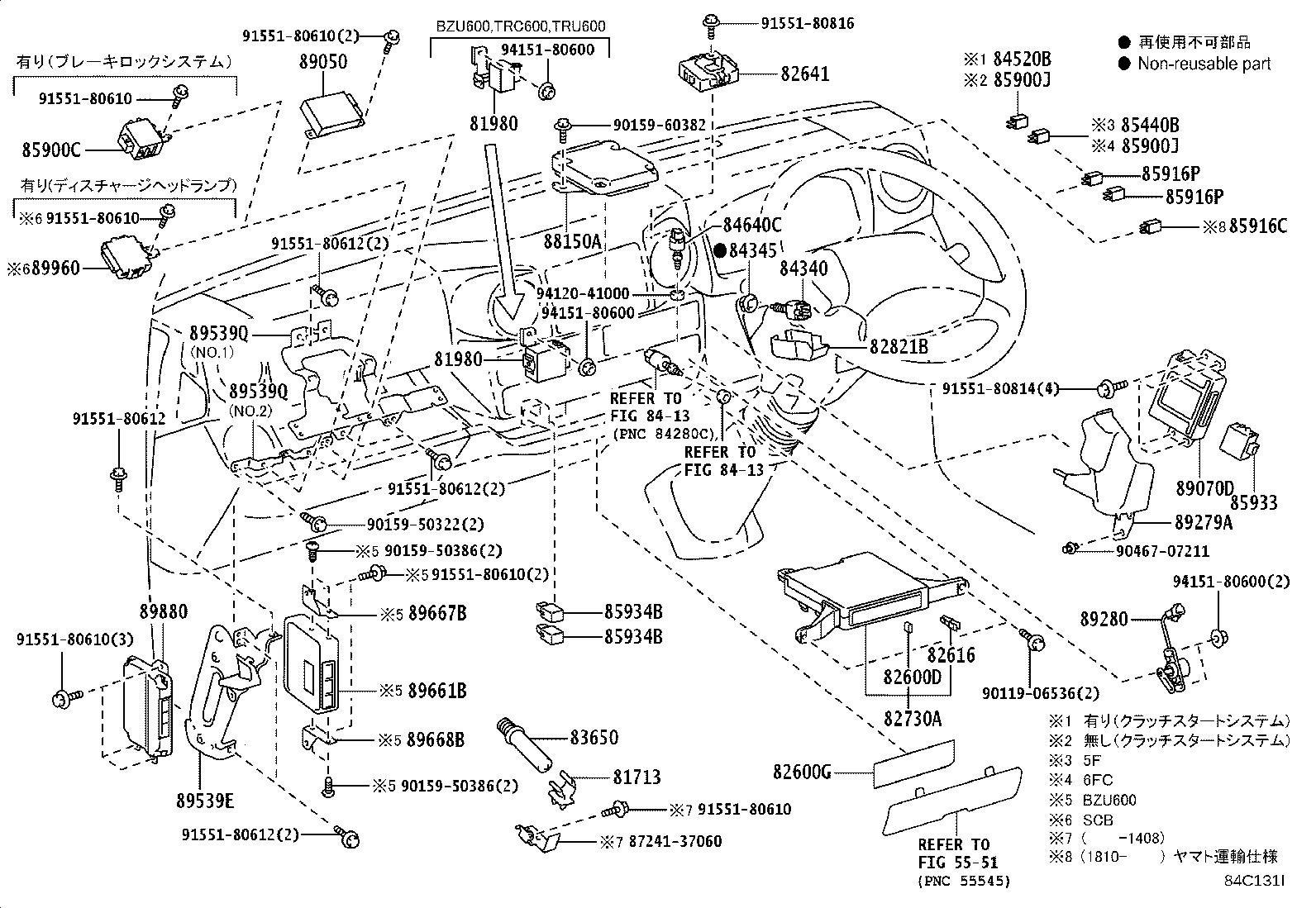 Figure 84C131I