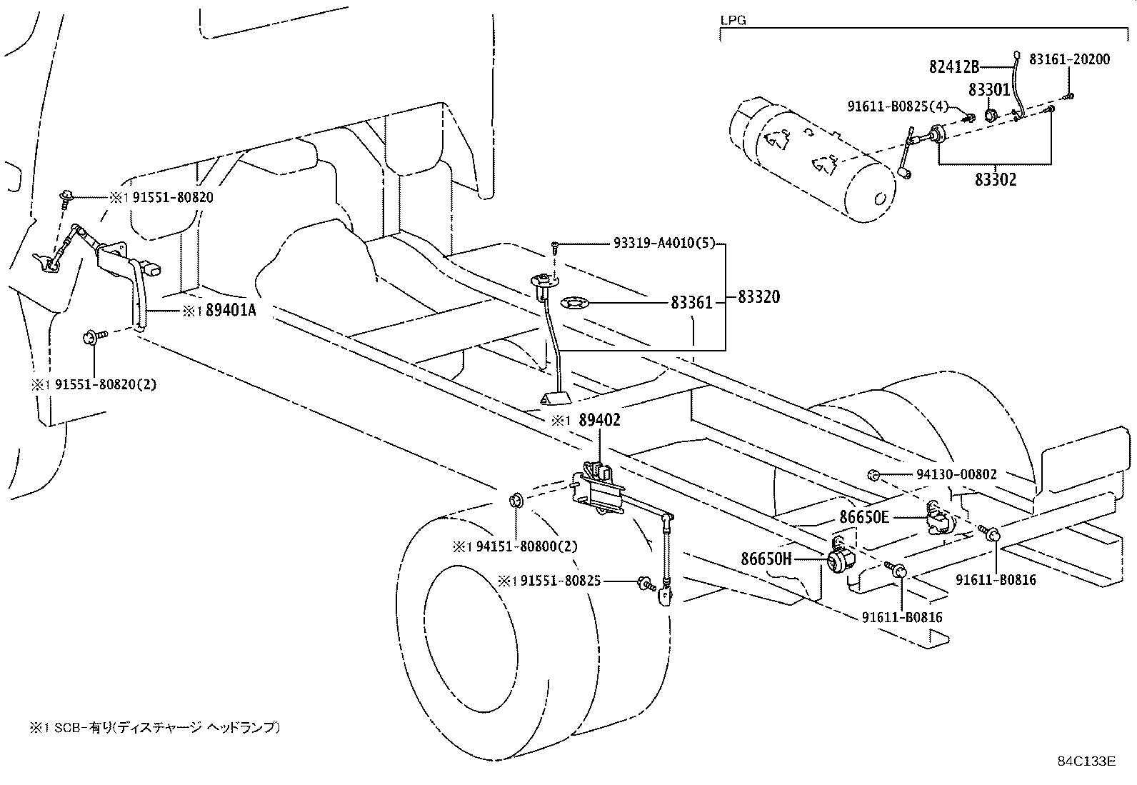 Figure 84C133E
