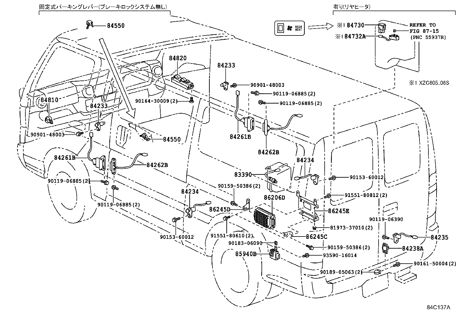 Figure 84C137A