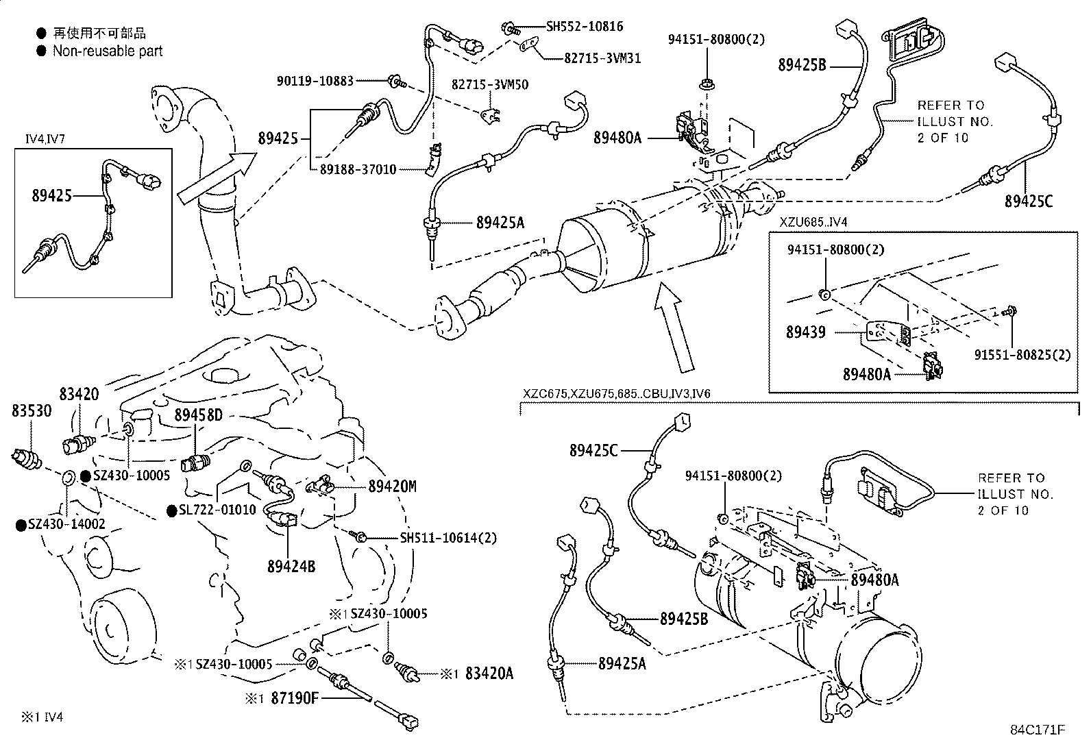 Figure 84C171F
