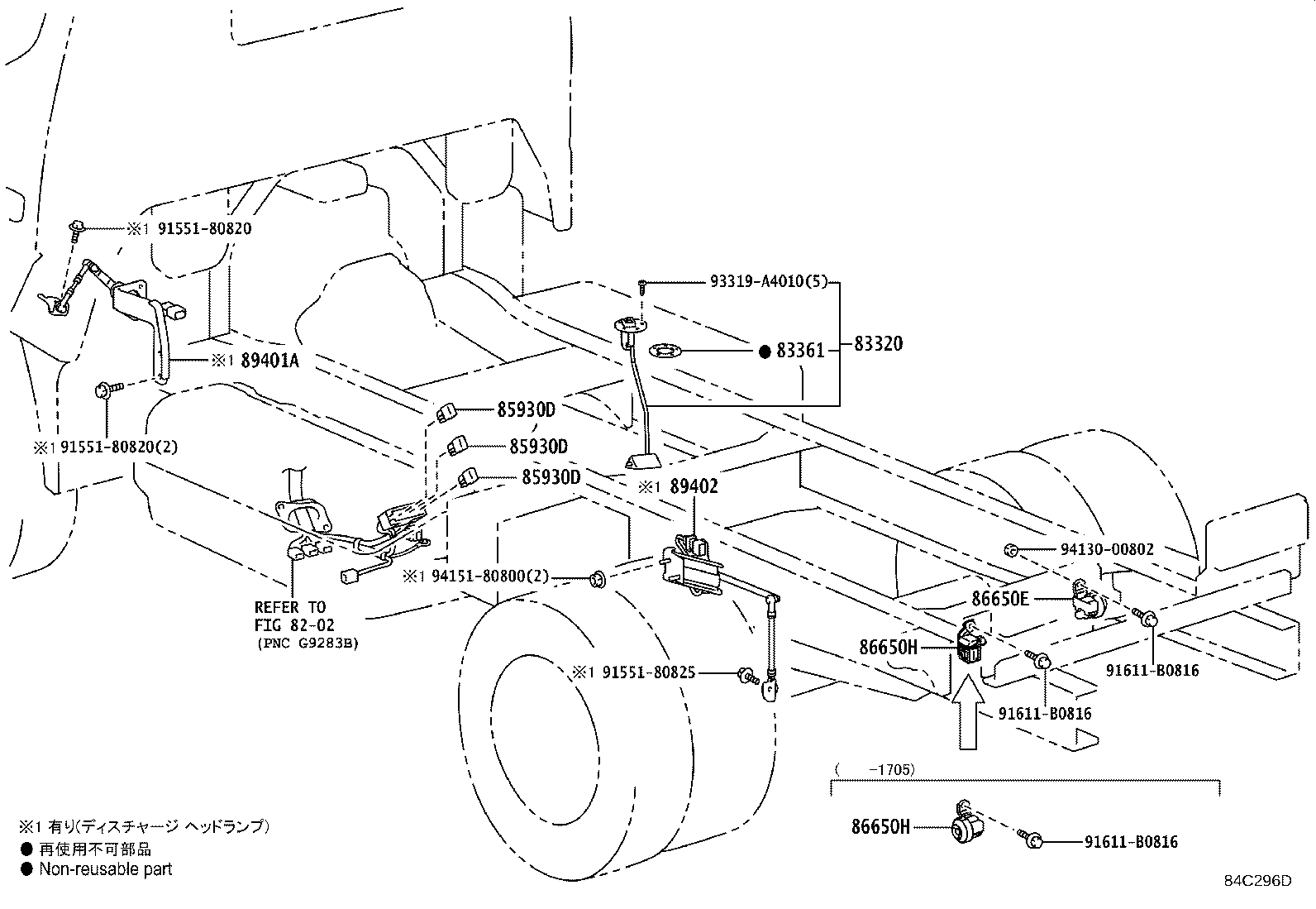 Figure 84C296D