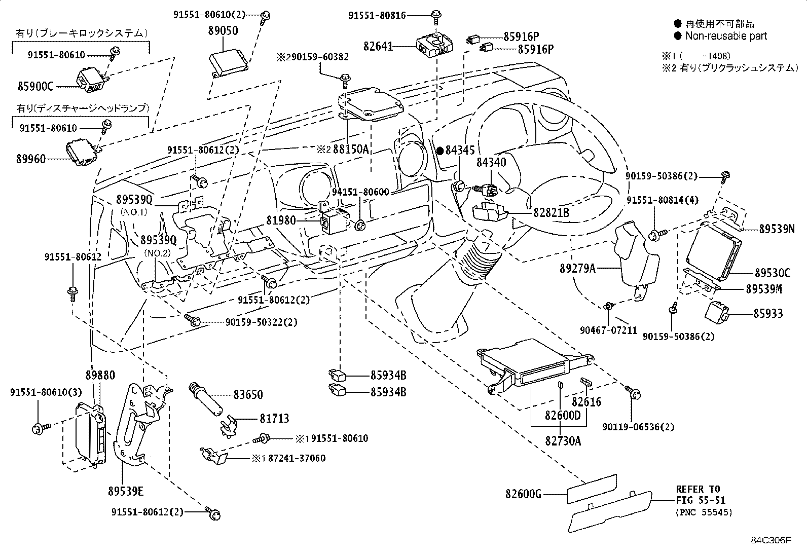Figure 84C306F