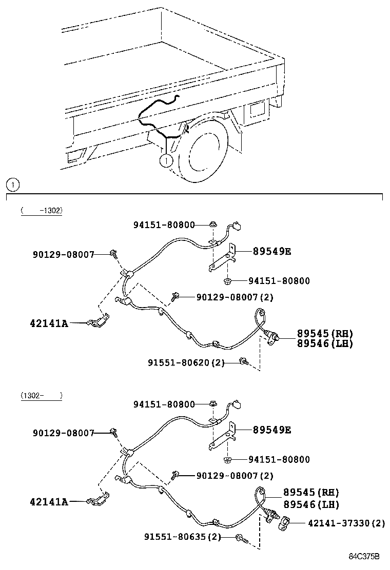 Figure 84C375B