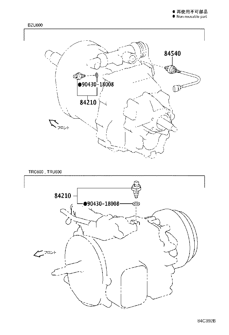 Figure 84C392B