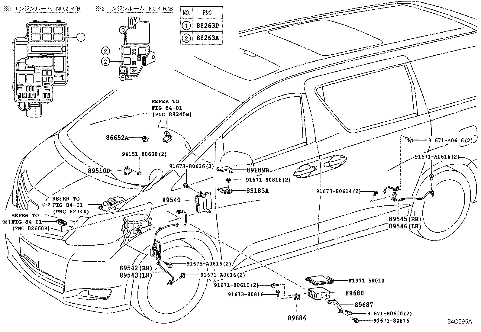 Figure 84C595A