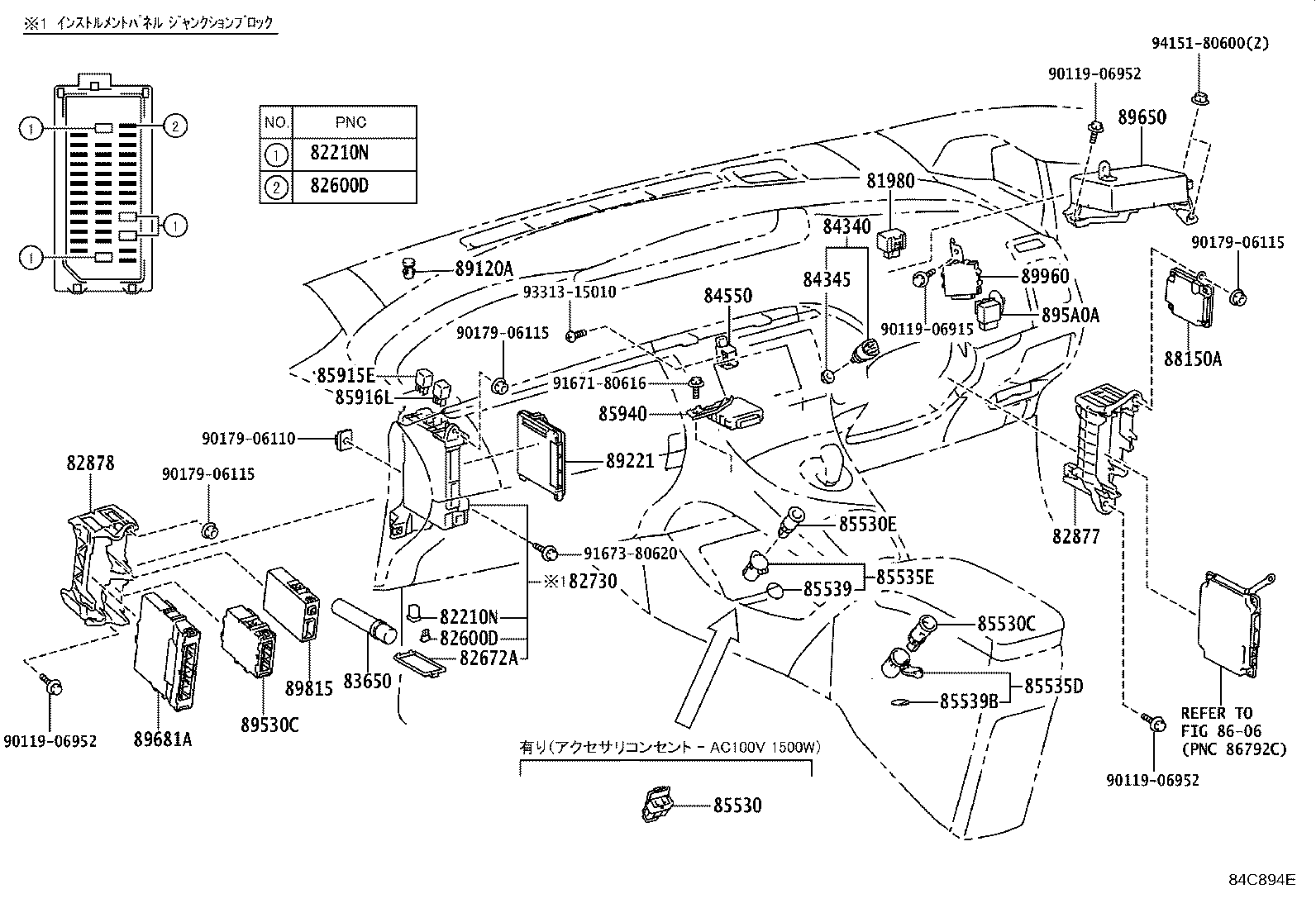 Figure 84C894E