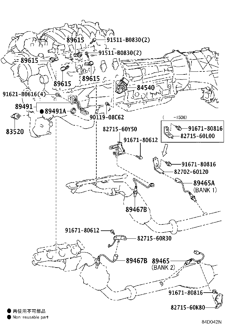 Figure 84D042N