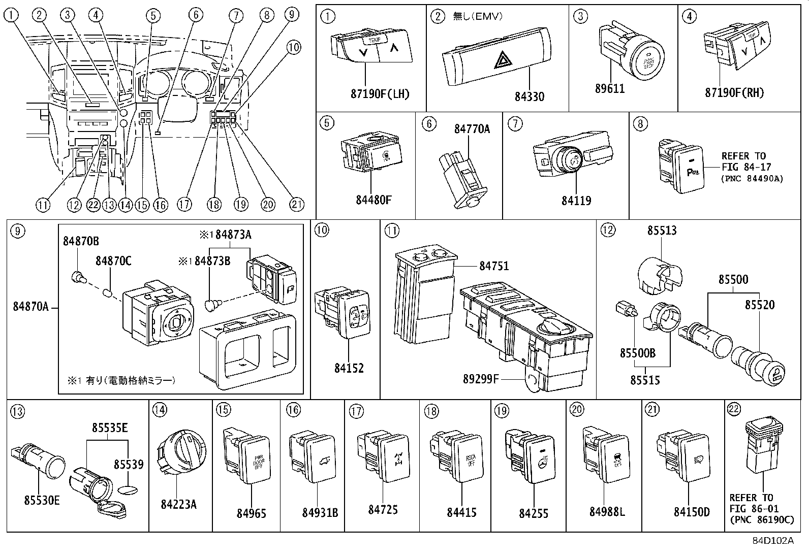 Figure 84D102A
