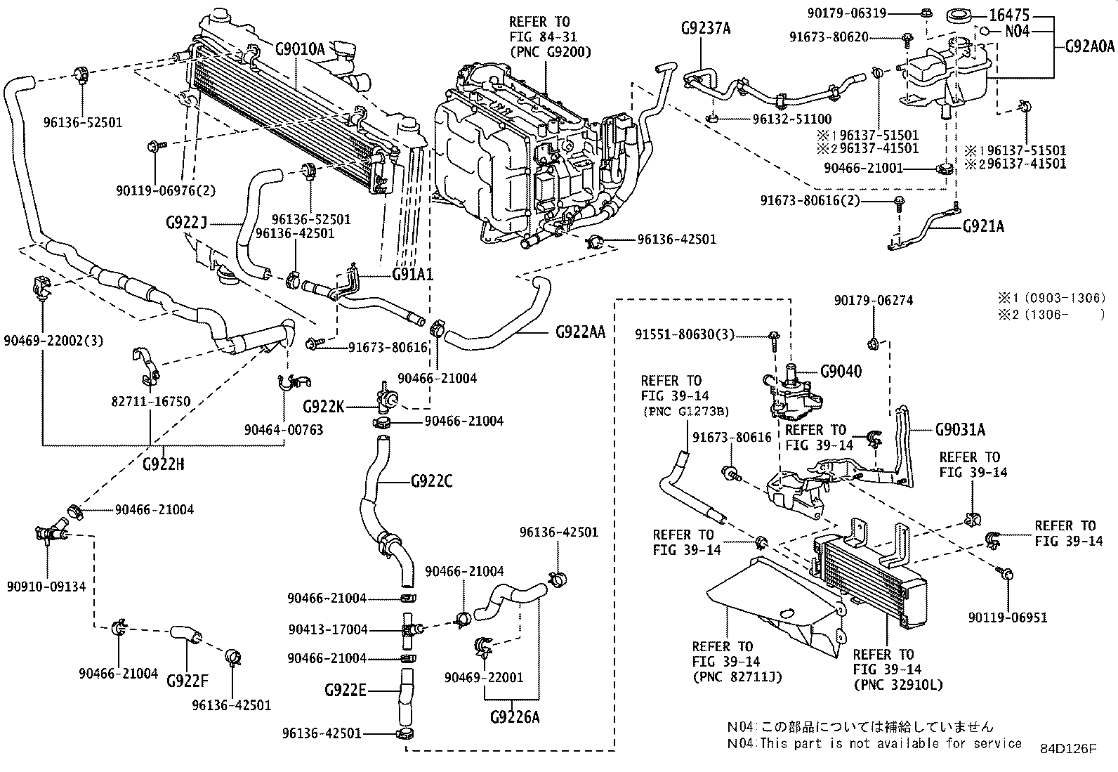 Figure 84D126F