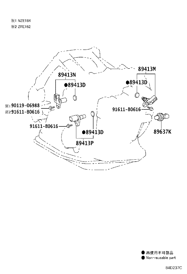 Figure 84D237C