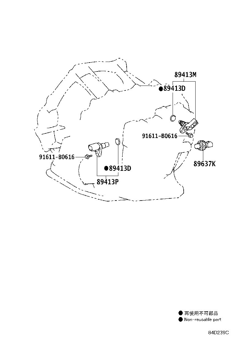 Figure 84D239C