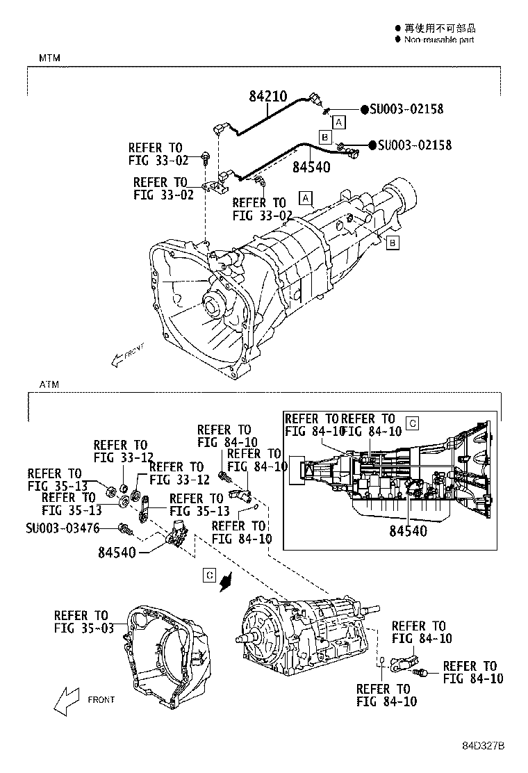 Figure 84D327B