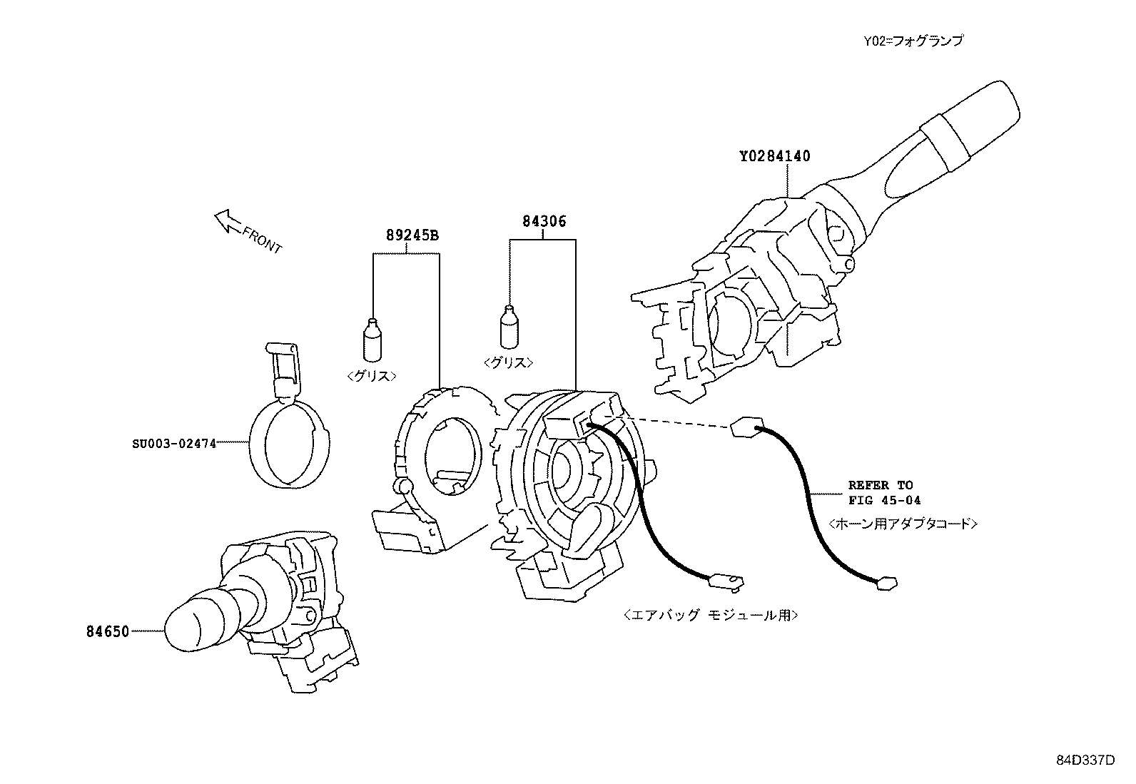 Figure 84D337D