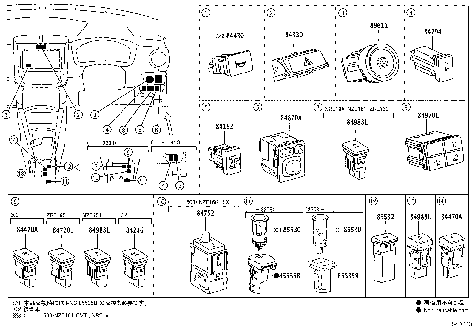 Figure 84D343E