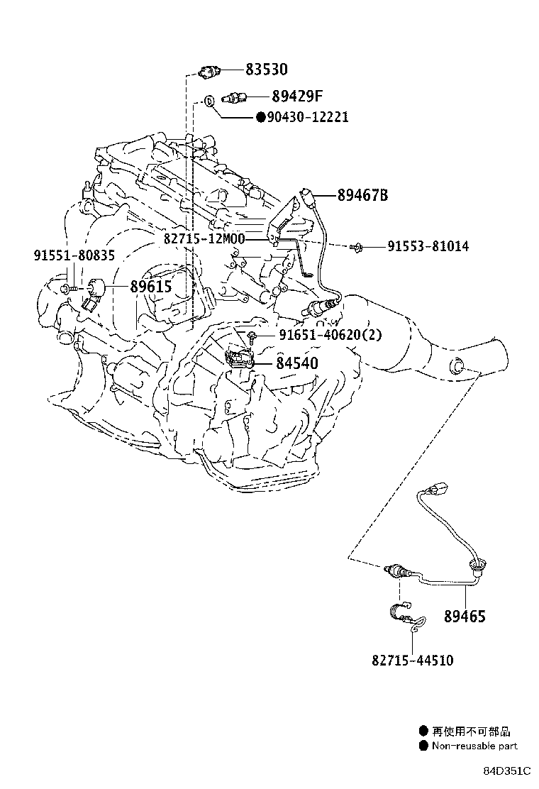 Figure 84D351C