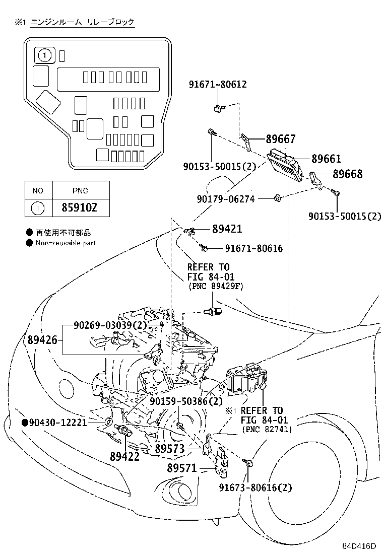 Figure 84D416D