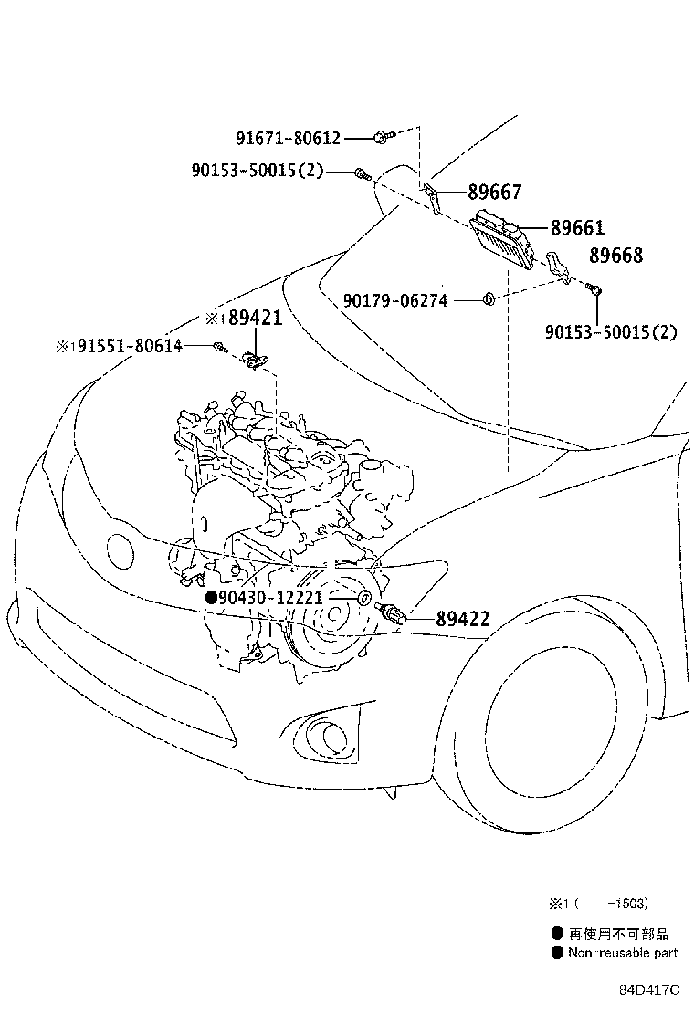 Figure 84D417C