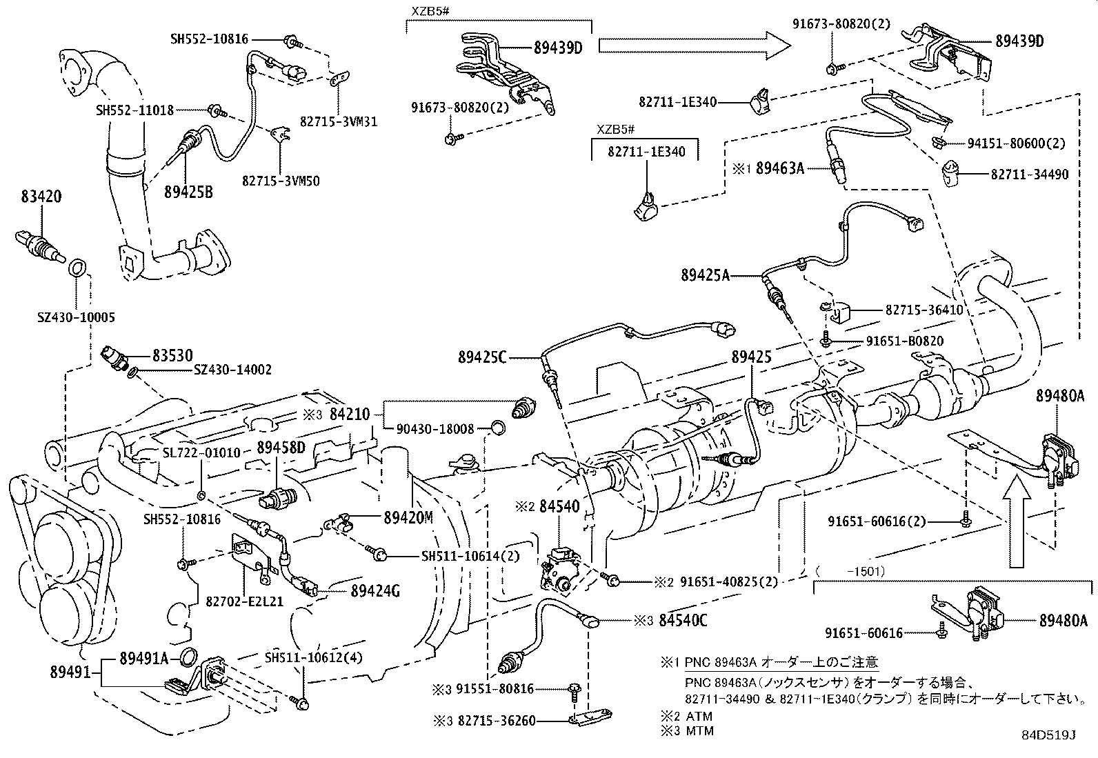 Figure 84D519J