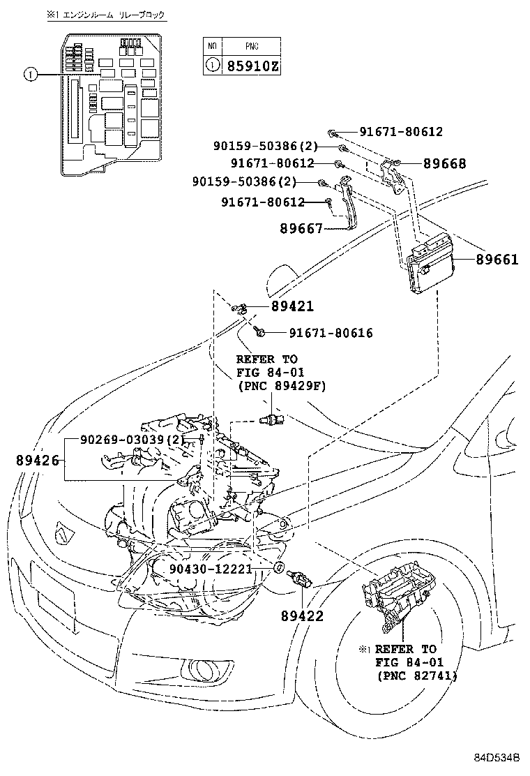 Figure 84D534B