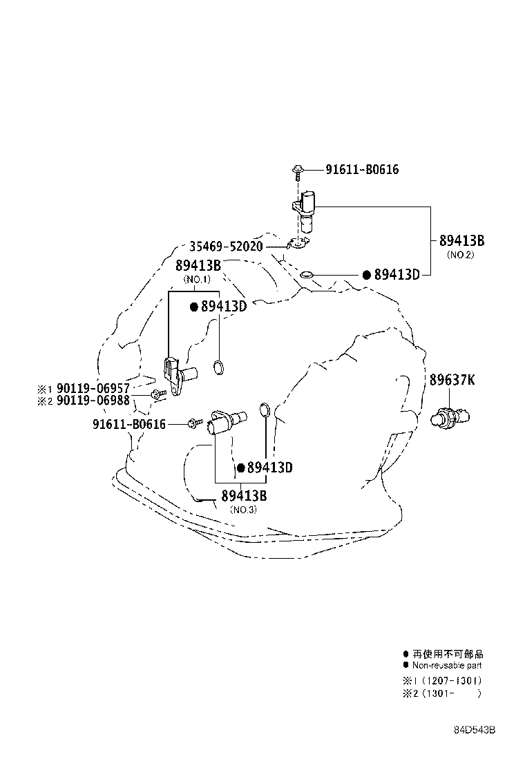 Figure 84D543B