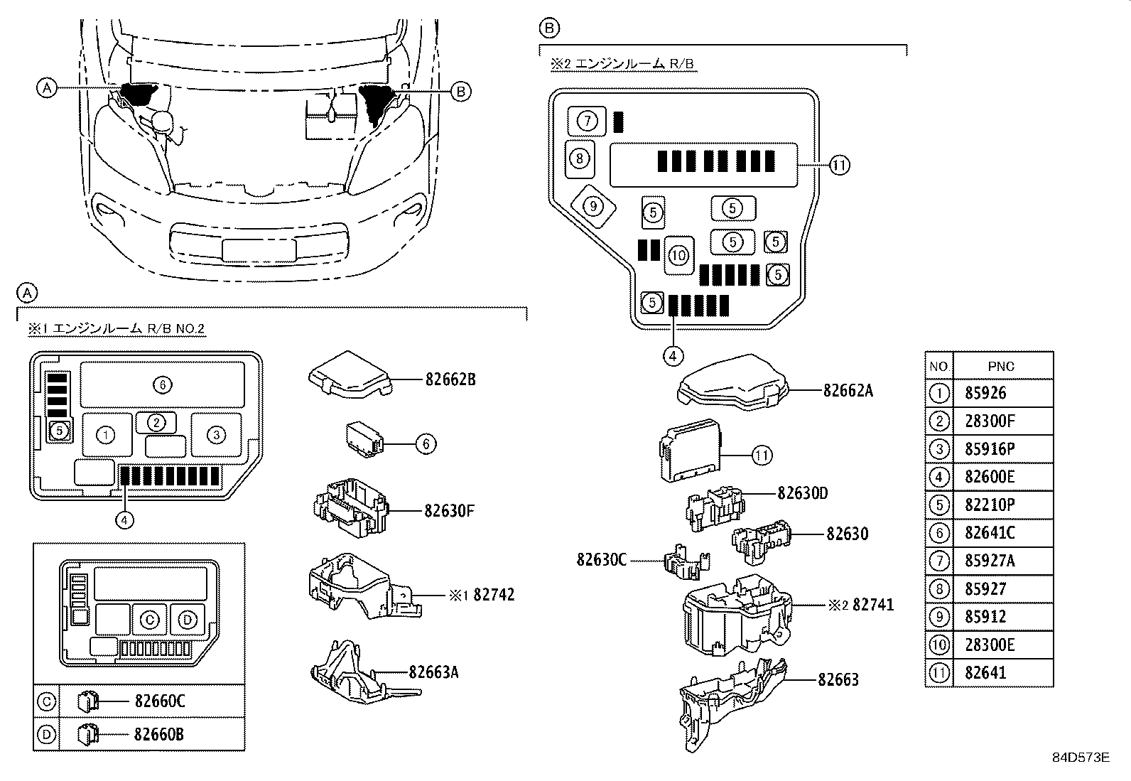 Figure 84D573E