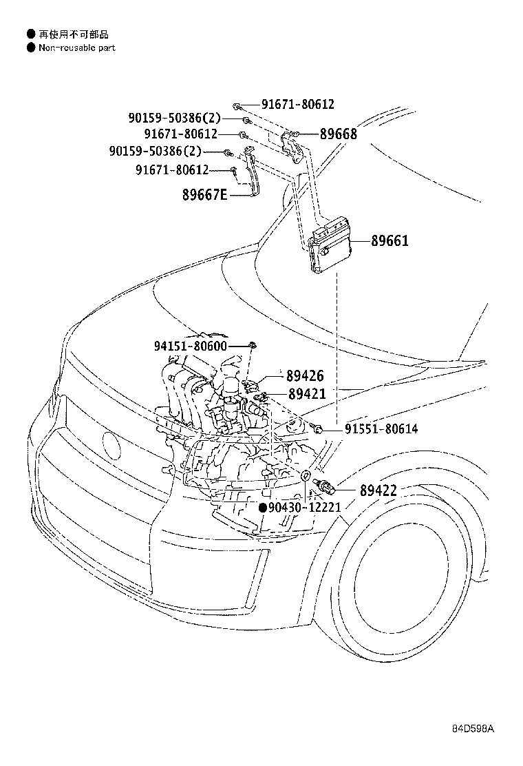 Figure 84D598A