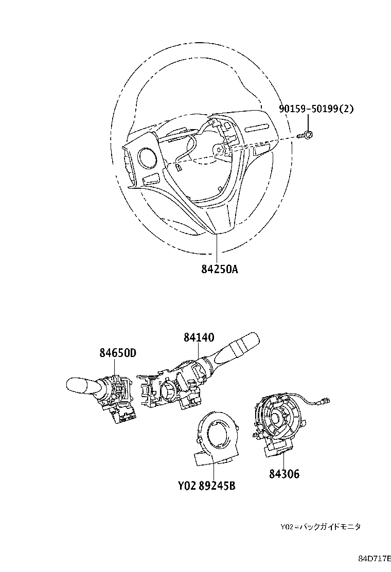 Figure 84D717B