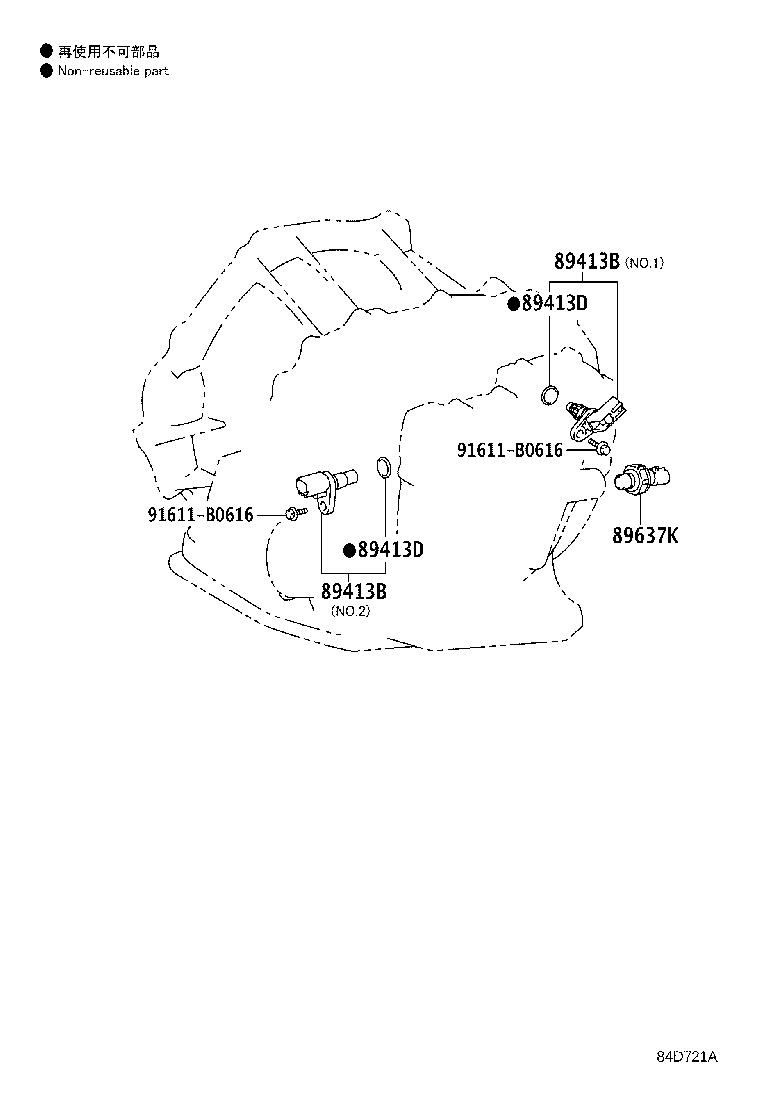 Figure 84D721A