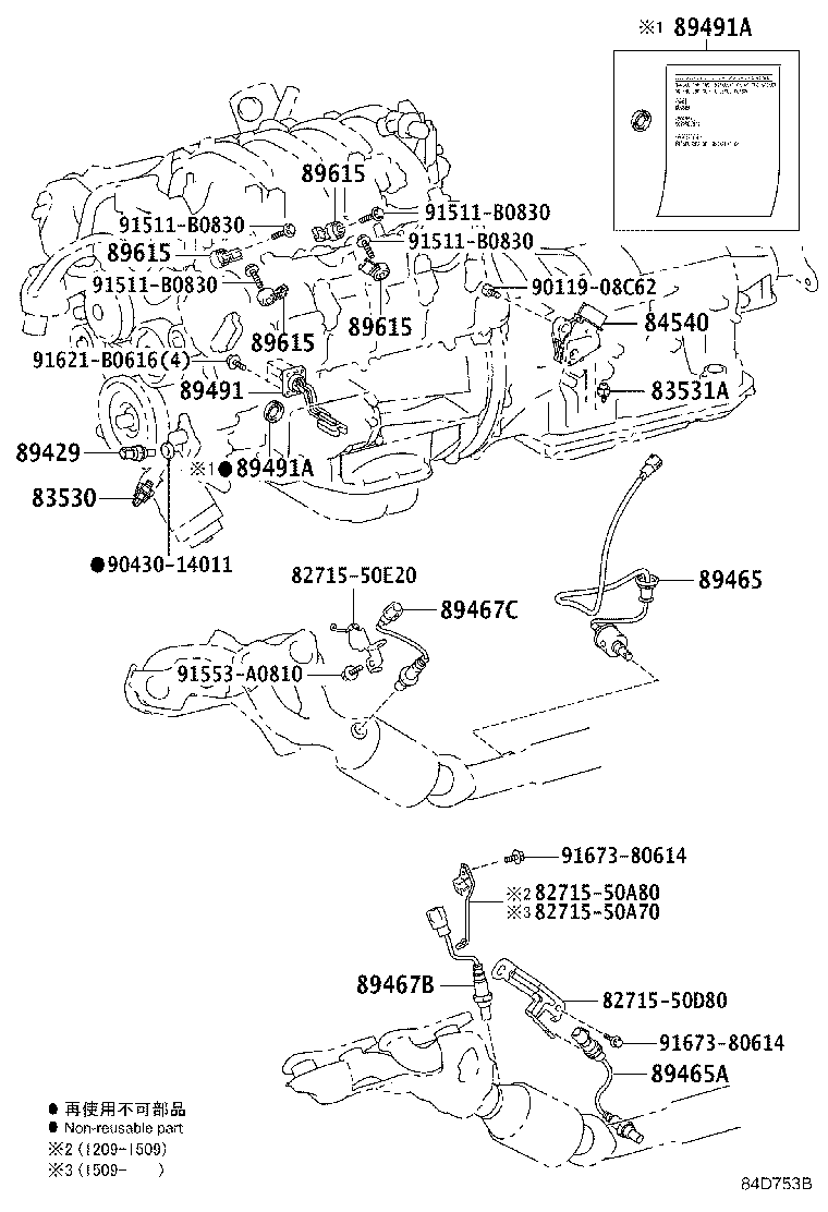 Figure 84D753B