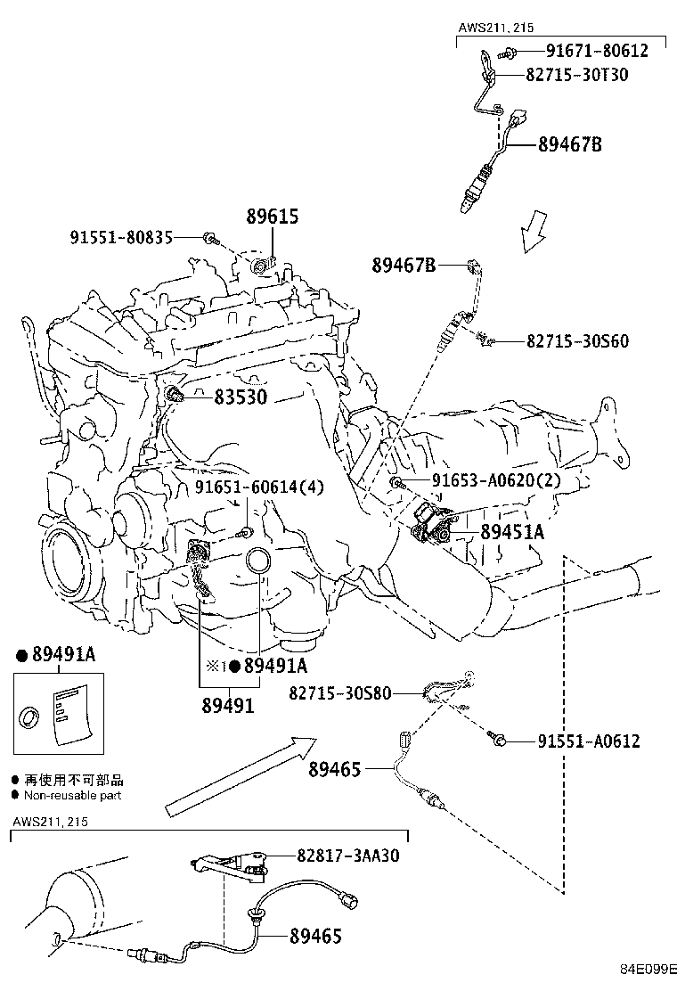 Figure 84E099E