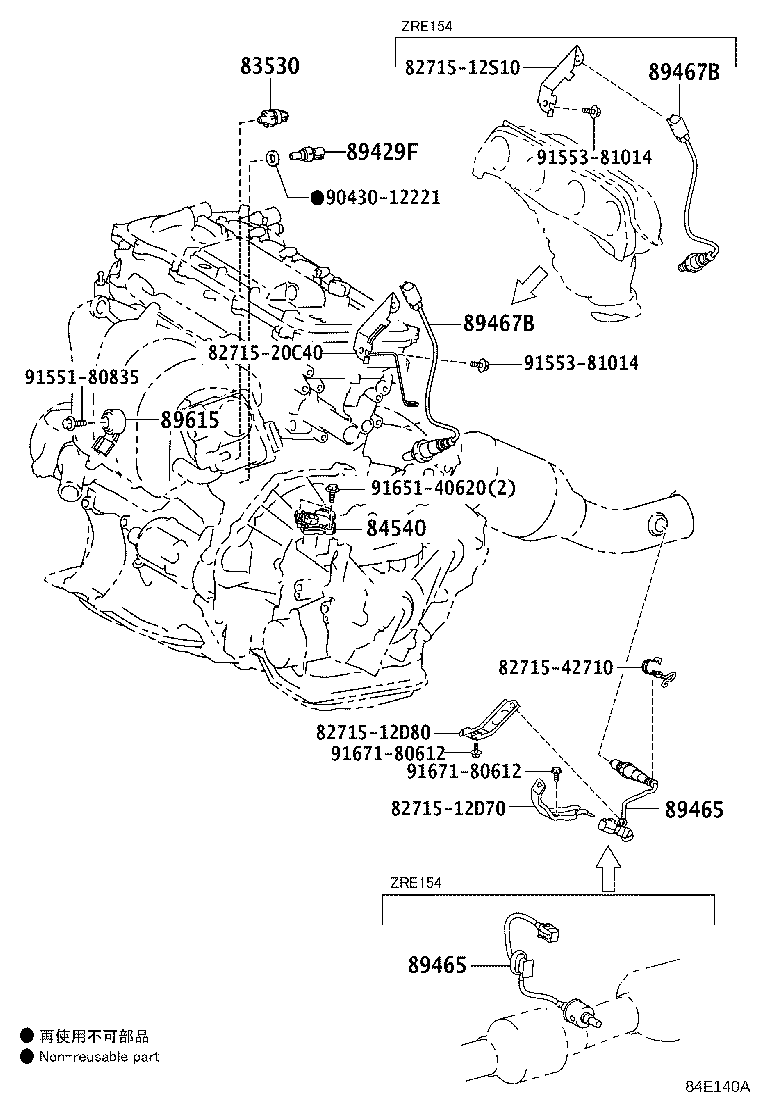 Figure 84E140A