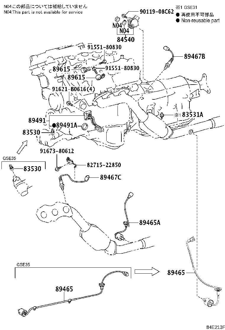 Figure 84E213F