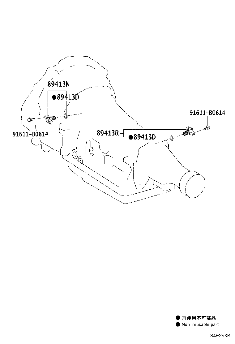 Figure 84E253B