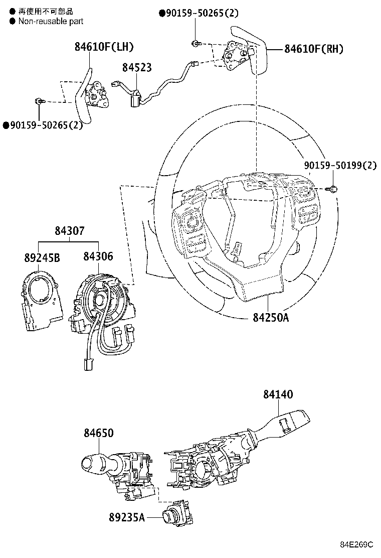Figure 84E269C