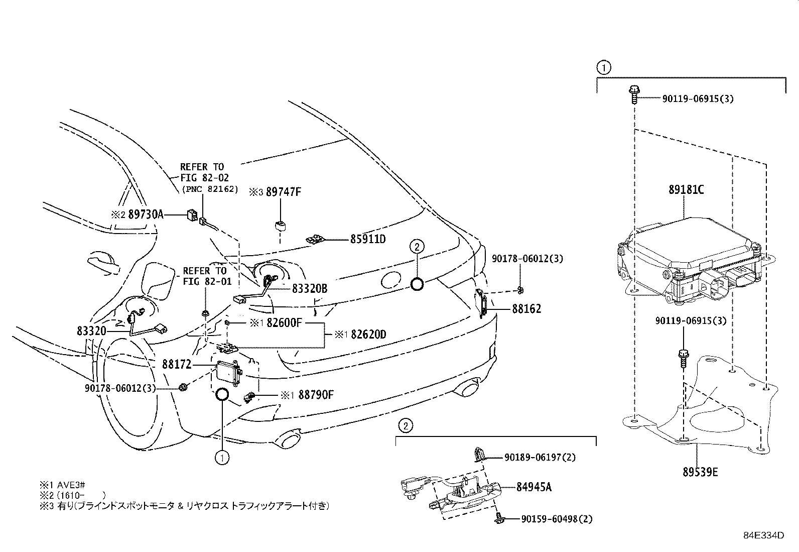 Figure 84E334D