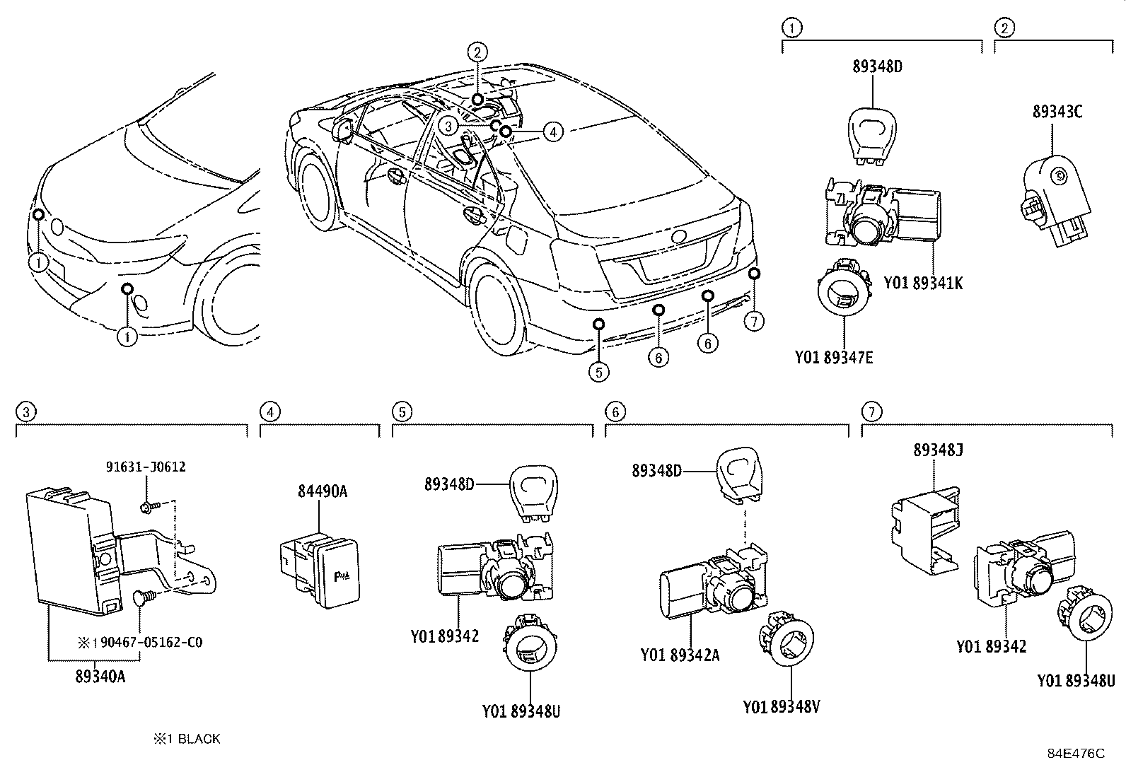 Figure 84E476C