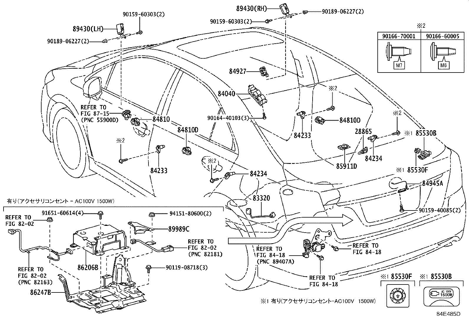 Figure 84E485D