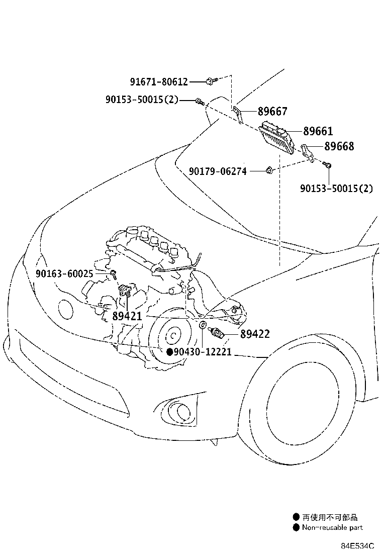 Figure 84E534C
