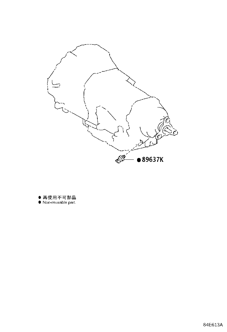 Figure 84E613A