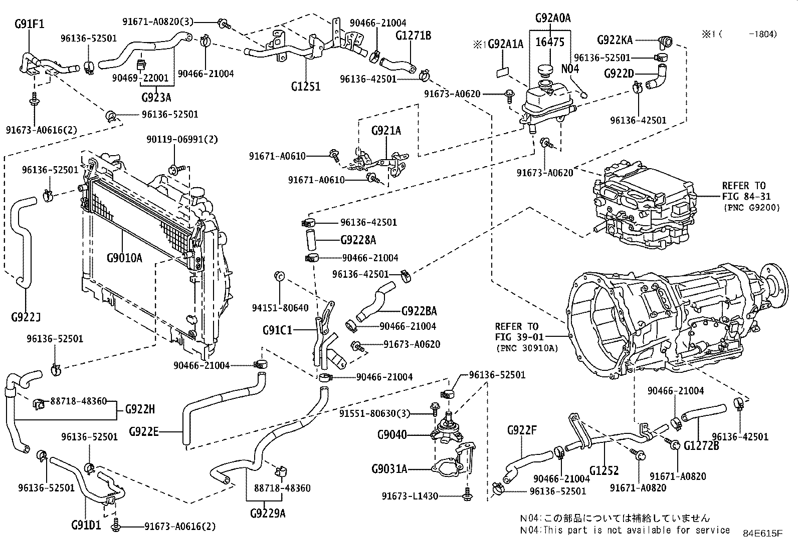 Figure 84E615F